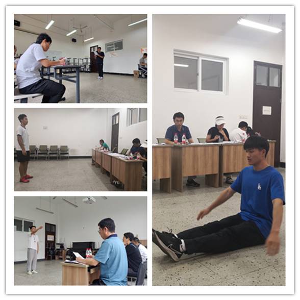 说明: 教学技能(拼图)